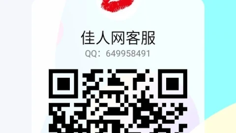 免费片源免费播放平台