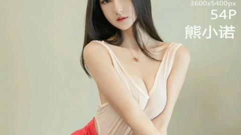 最新影集在线观看网站